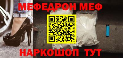 ГАЛЛЮЦИНОГЕННЫЕ ГРИБЫ Пугачёв