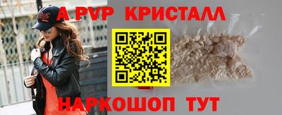 ГАЛЛЮЦИНОГЕННЫЕ ГРИБЫ Пугачёв