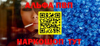 ГАЛЛЮЦИНОГЕННЫЕ ГРИБЫ Пугачёв