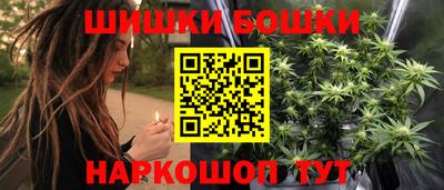 ГАЛЛЮЦИНОГЕННЫЕ ГРИБЫ Пугачёв