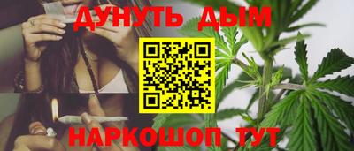 прущий лед Пушкино