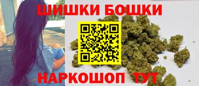 соль ск Пыть-Ях