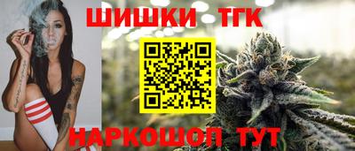 ГАЛЛЮЦИНОГЕННЫЕ ГРИБЫ Пугачёв