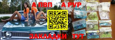 ГАЛЛЮЦИНОГЕННЫЕ ГРИБЫ Пугачёв