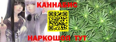 ГАЛЛЮЦИНОГЕННЫЕ ГРИБЫ Пугачёв