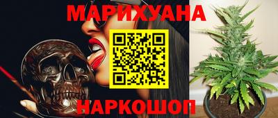 ГАЛЛЮЦИНОГЕННЫЕ ГРИБЫ Пугачёв