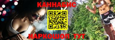 соль ск Пыть-Ях