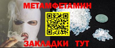 ГАЛЛЮЦИНОГЕННЫЕ ГРИБЫ Пугачёв