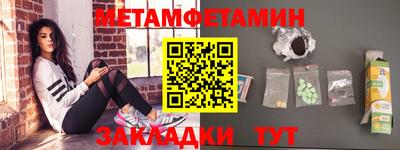 ГАЛЛЮЦИНОГЕННЫЕ ГРИБЫ Пугачёв