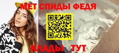 ГАЛЛЮЦИНОГЕННЫЕ ГРИБЫ Пугачёв