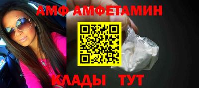 mix Рузаевка