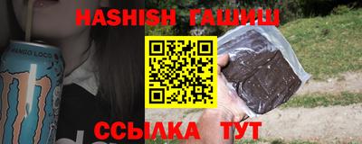 ГАЛЛЮЦИНОГЕННЫЕ ГРИБЫ Пугачёв
