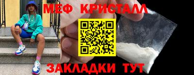 ГАЛЛЮЦИНОГЕННЫЕ ГРИБЫ Пугачёв