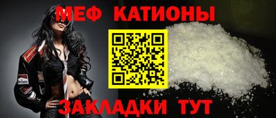 соль ск Пыть-Ях