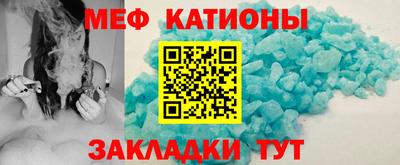 ГАЛЛЮЦИНОГЕННЫЕ ГРИБЫ Пугачёв