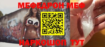 ГАЛЛЮЦИНОГЕННЫЕ ГРИБЫ Пугачёв
