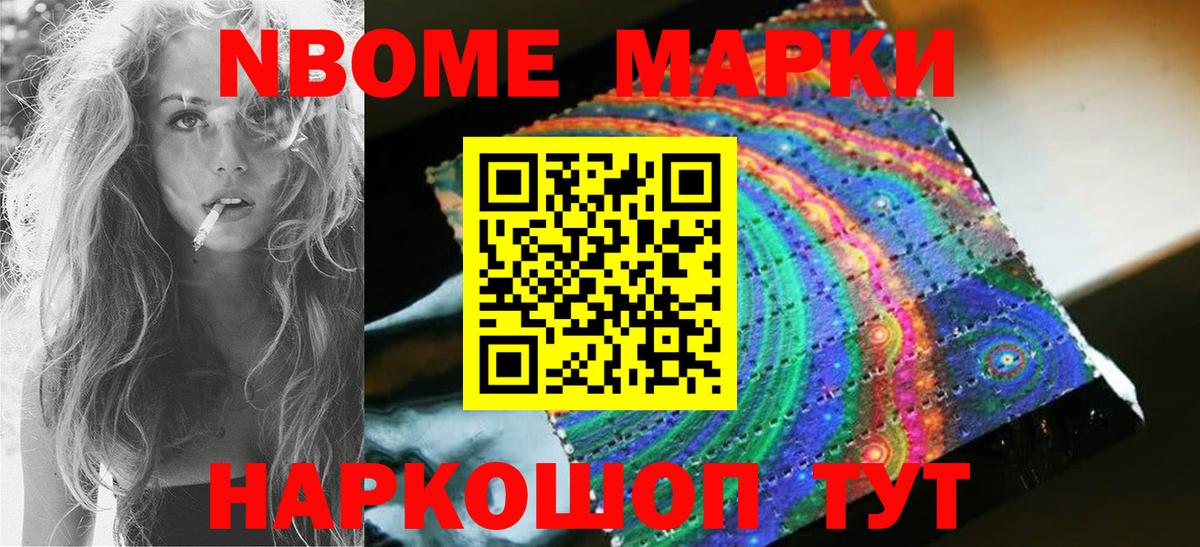 ЛСД экстази ecstasy  LSD-25 экстази кислота  Вход с VPN  Печора 