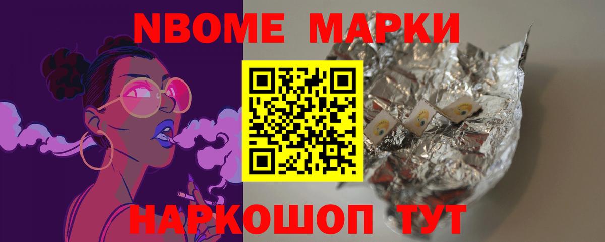 LSD-25 экстази кислота Печора
